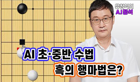 ���� �ΰ��� �ึ����?