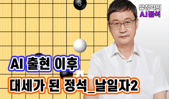 ������ ���� Ȱ���