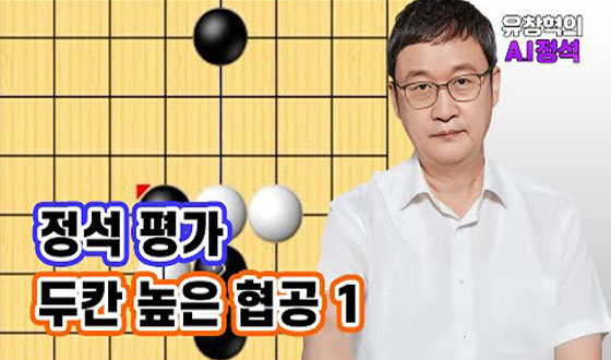 ��ĭ ���� ����, ���� ���� ���ٸ�?