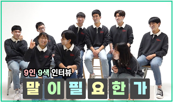 6���ڷ� ���� ǥ���غ� 9�� 9�� ������