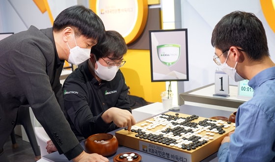 ������, 24���� ���ο��� �����Ͽ��� ������