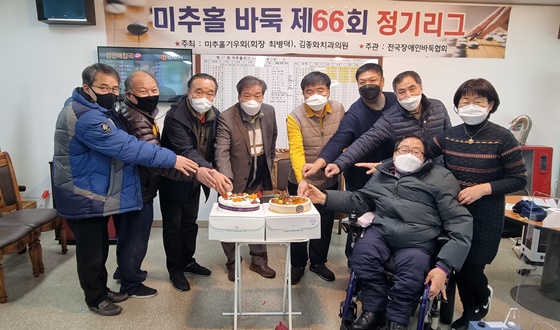 '��Ÿ�� �ϳ���?' ����Ȧ�� �� �������~!