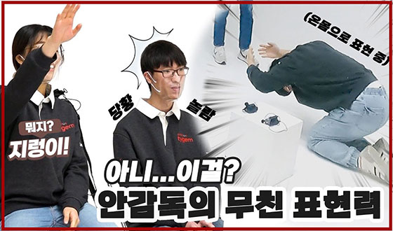 �̰� �̷��� ǥ���Ѵٰ�? �Ȱ����� ��ģ ǥ����