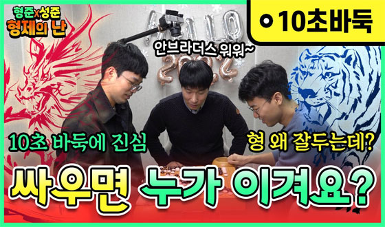 ���� ������...! ���������� �ſ� ����