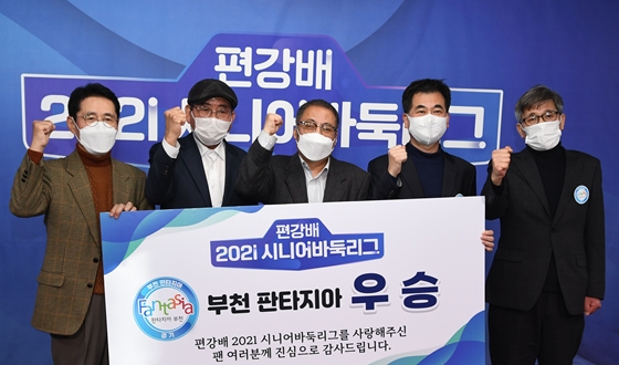 ��õ ��Ÿ����, ������� ���� â�� ù ���