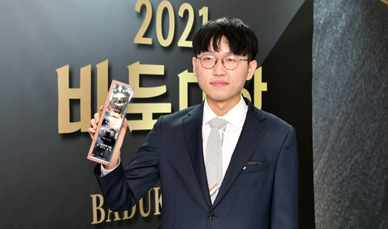 ������, 2021 �ٵϴ�� MVP ����