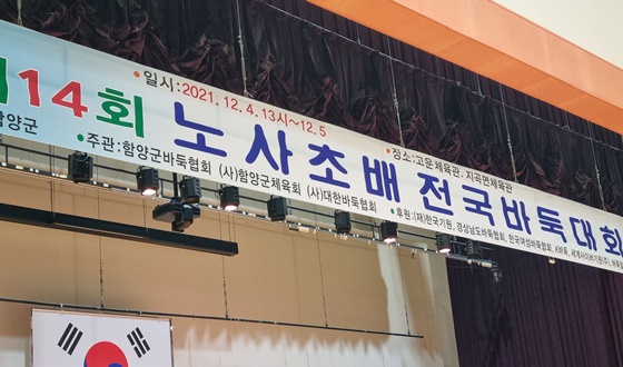 �ڷγ��� �հ� ������� �Ŀ����� �𿴴�!