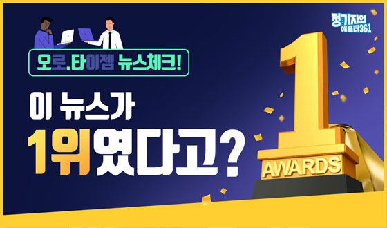 '��.Ÿ' ����üũ, �� ������ 1�����ٰ�?