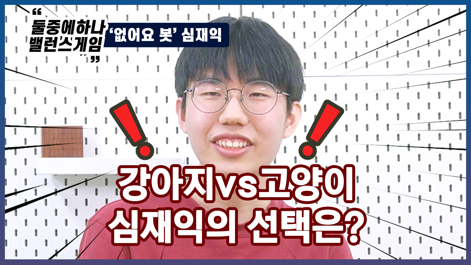 '������vs������' �������� ������