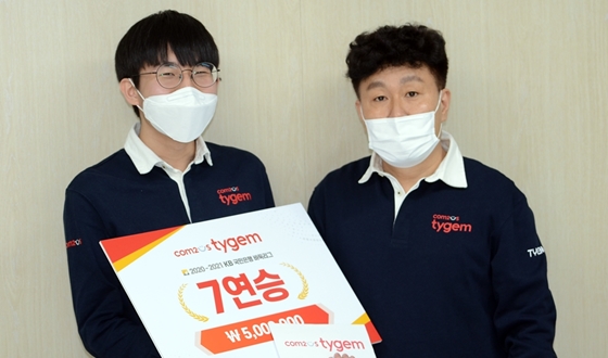 7���� ������, ���»�� 5�鸸�� ����