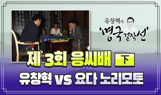 �����ְ� �������� �ѱ�ų�� ��� 'ų' 