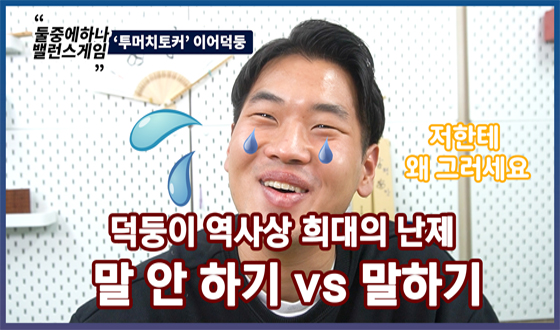 �����̿��� ã�ƿ� ����� ����