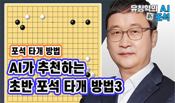 �ٵ��� Ȱ���ϰ� �̲��� �����?