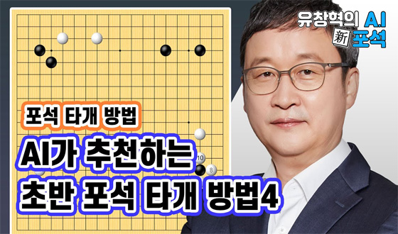 �ֺ� �輮�� ������ �ּ��� ���� ã�ƺ���