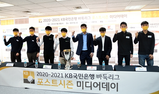 ������������ �ϴ� �츮 �� ������ ����?��