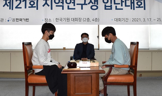 ���¹�, 4������ ���� �Դ�!