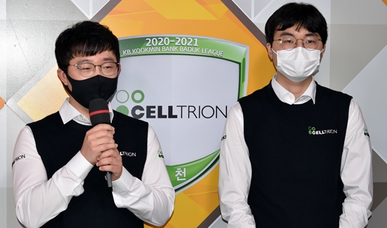 ��Ʈ����, ������ ������ 3��1�� è�� 1���� �¸�