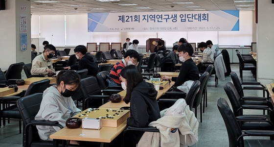 �Դܴ�ȸ �簳������������ ���� 1ȸ�� ����