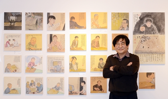 �ٵ��� '��, �׸�, ����'�� ��Ƴ���