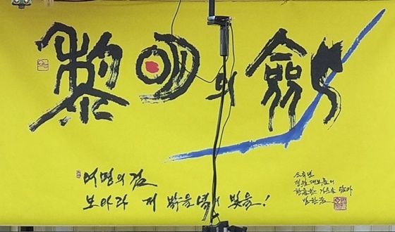 D-2 Ѥף�� 117�� ���������� �� ���� ��÷