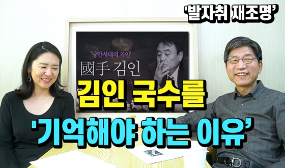 �츮�� '���� ����'�� ����ؾ��ϴ� �����ӹ����� ������