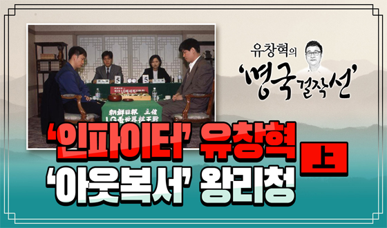 '��������' ��â��vs'�ƿ�����' �ո�û