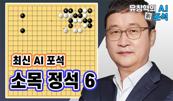 �ΰ������� ġ�޴� ���� ������� �ʴ� ������?