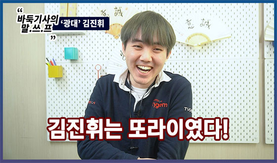 � �� �����ִ� '�Ƕ���' ����!