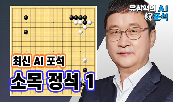 AI�� �Ҹ� ������ ��� ����ұ�?