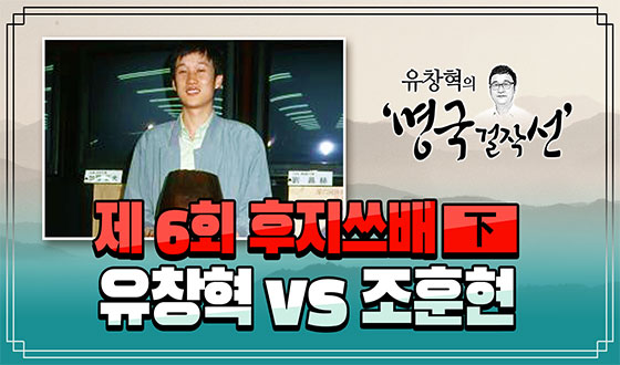 ������ ���� ù ���蹫�� ����