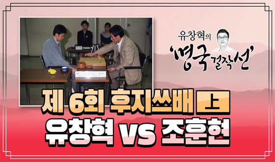 �Ϻ� ���� �������� '�ѱ� �������' ����