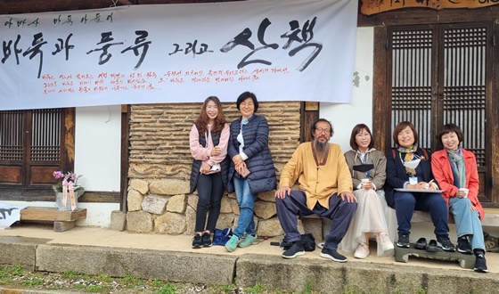 ������ߣ���ٵϰ� ǳ�� �׸��� ��å