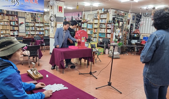 Ѥף�� ��� ���� '������ ��'