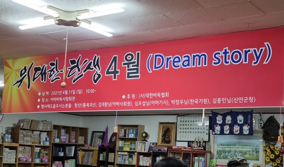 ������ 3�� ȫ�¿�, �帲1�� 3ȸ ���� ���!