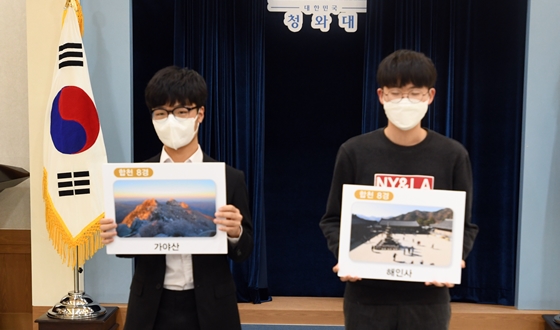 23�� �ſ� ����, ��õ�� ������ ����