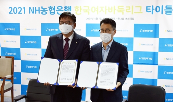 'NH�������� ���ڸ���' 5������ 8�������� ����