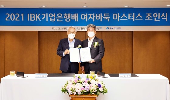 '���ڰ����� �ִٻ��' IBK�������� ����