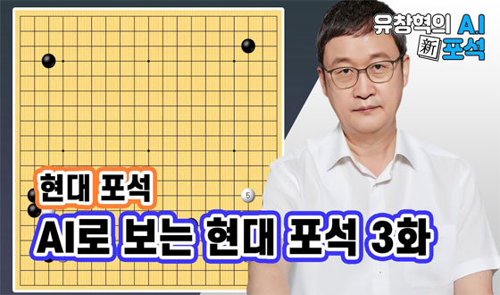 AI�� ��õ�ϴ� ���� ������ ������