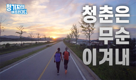 û���� ����, �̰ܳ� ����