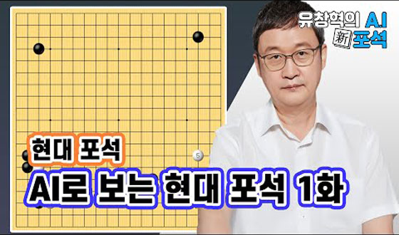 AI�� ���� ���� ������?