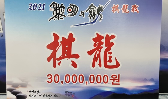 ף�� ��õ, Ѥף�� ���� 8���� ������(����)