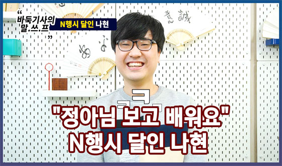 N����� ���� ����