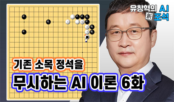 AI���� �Ļ��� �Ҹ� ����