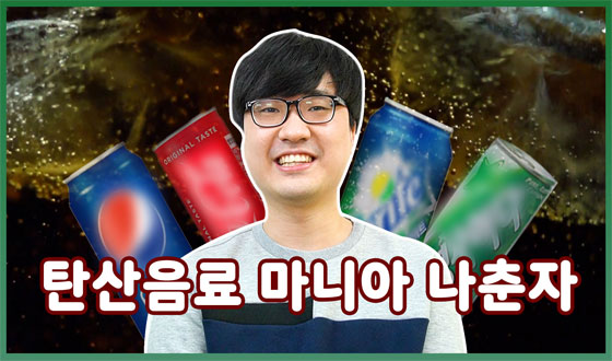 'ź������ ���Ͼ�' ������