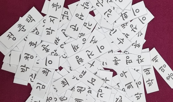 Ѥף�� ���������� 32�� Ȯ��