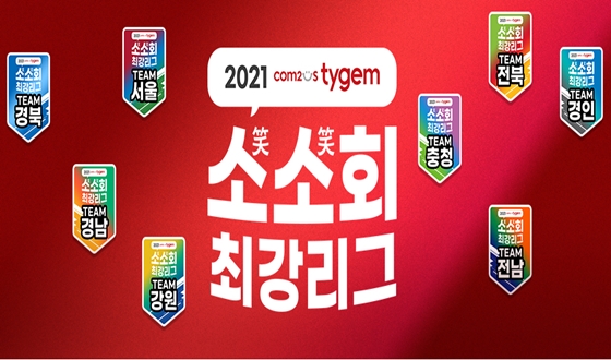 �츮 ���� ��� ���α�� �����غ���?