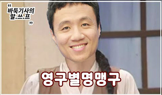 ���������ͱ�