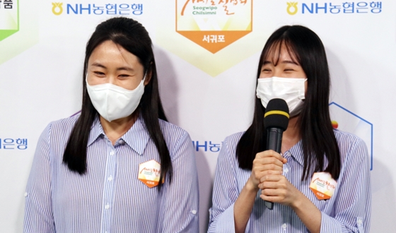 �ֻ��� ���ɸӵ� ���� �������� ������ ĥ�ʸ���