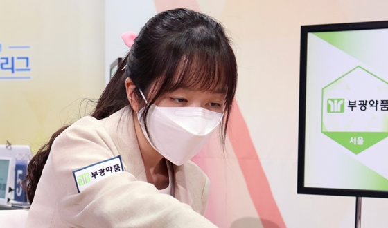 �㼭��, �������� ���� ������