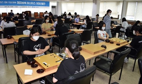 '�����̽�' ������� �Ӽ� IBK�� �Ƹ���ǥ��